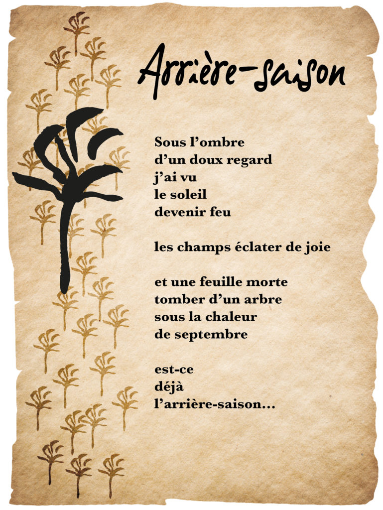 Arriere-saison